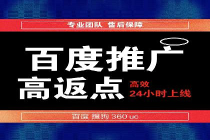 快手信息流案例：教育行业应用解析